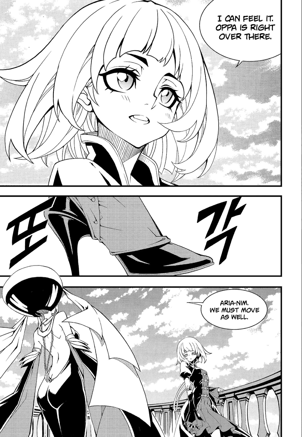 Witch Hunter Chapter 220 page 4 - Chapter 220: I Can Feel It
