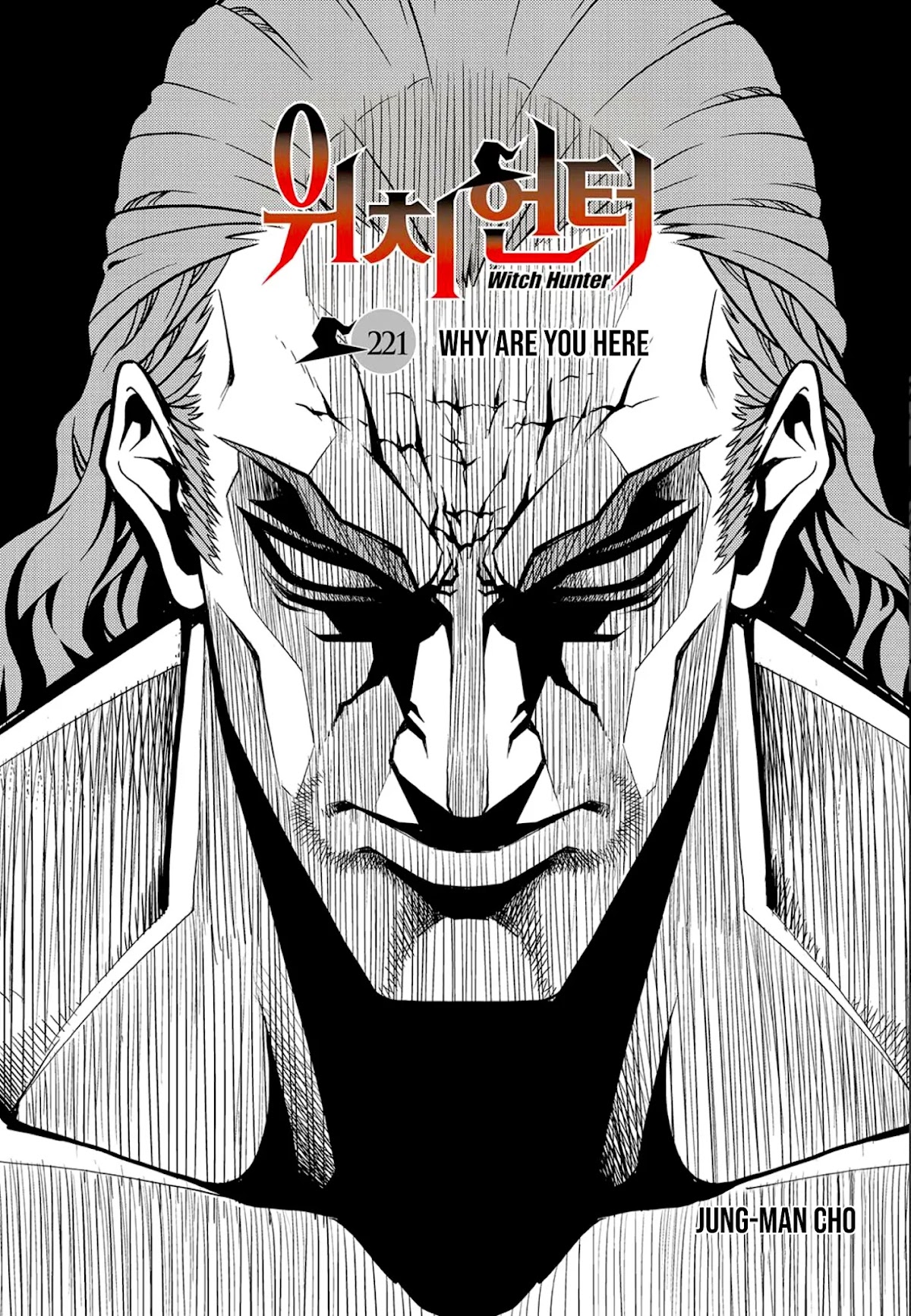 Witch Hunter Chapter 221 page 1 - Chapter 221: Why are you here