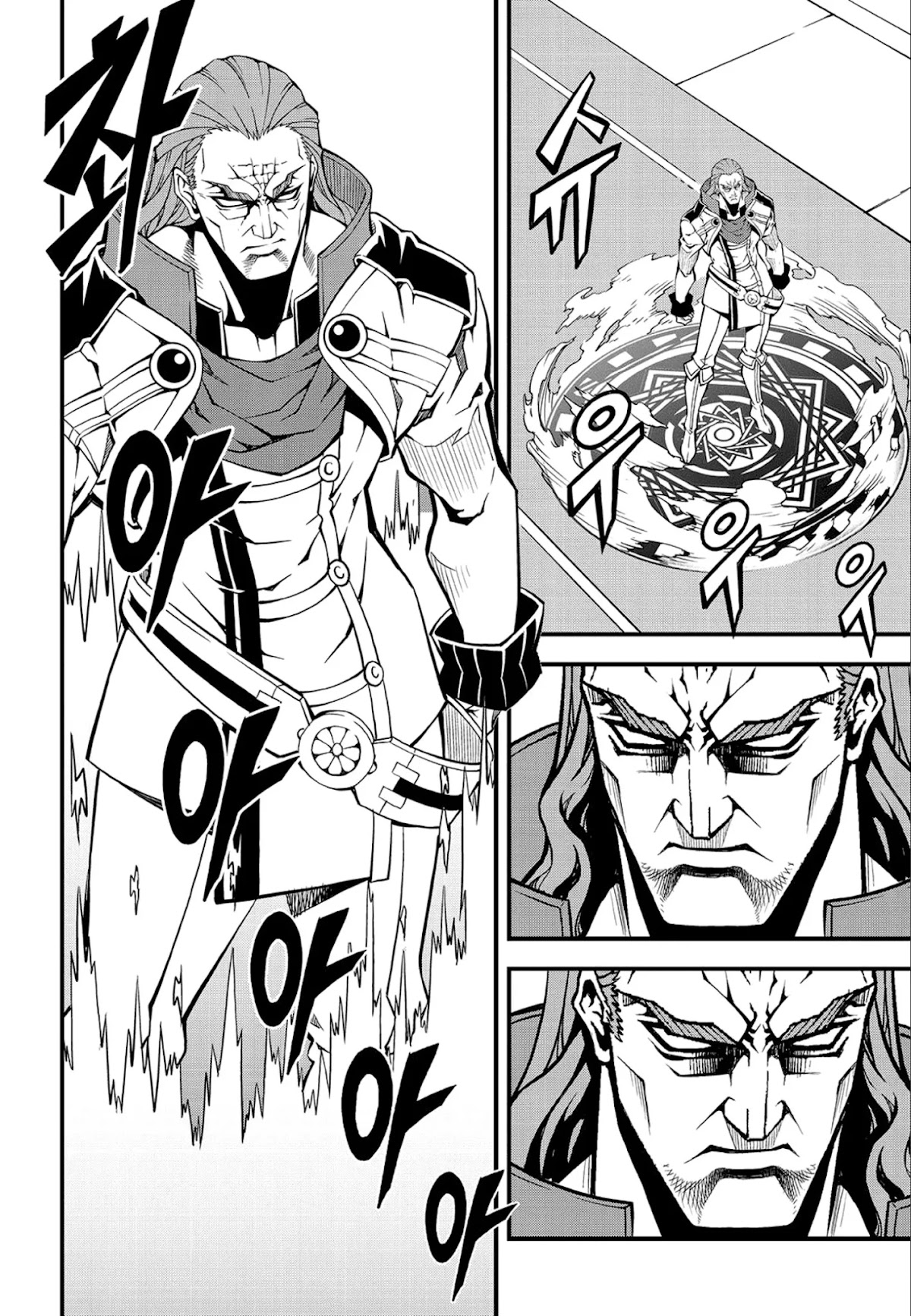 Witch Hunter Chapter 221 page 10 - Chapter 221: Why are you here