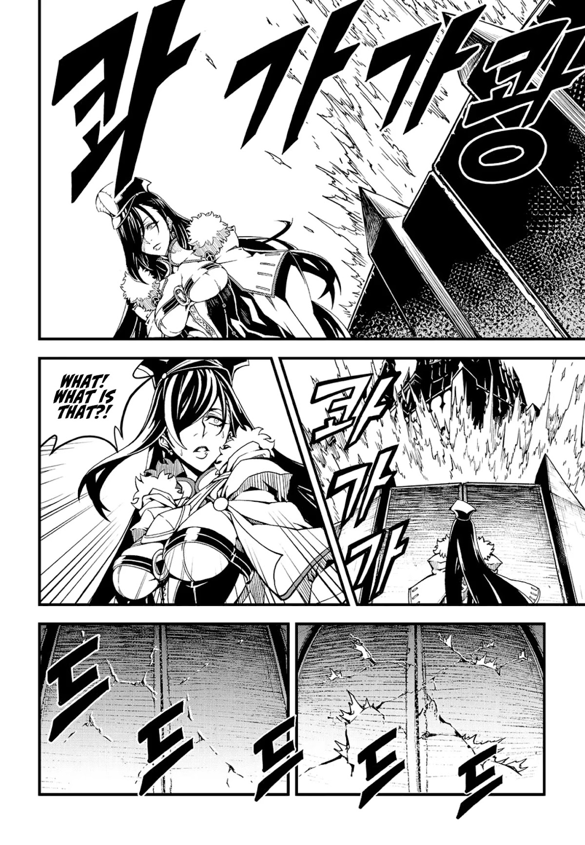 Witch Hunter Chapter 221 page 14 - Chapter 221: Why are you here