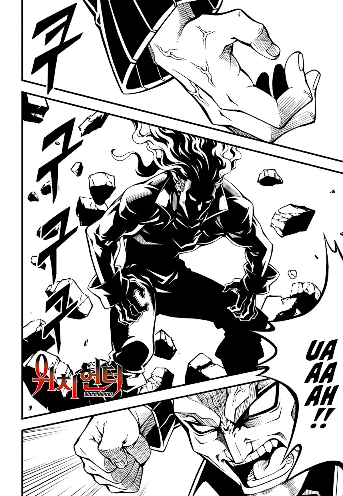 Witch Hunter Chapter 222 page 1 - Chapter 222: Bullying the weak