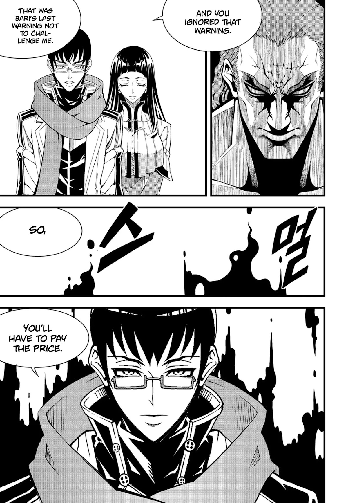 Witch Hunter Chapter 222 page 12 - Chapter 222: Bullying the weak