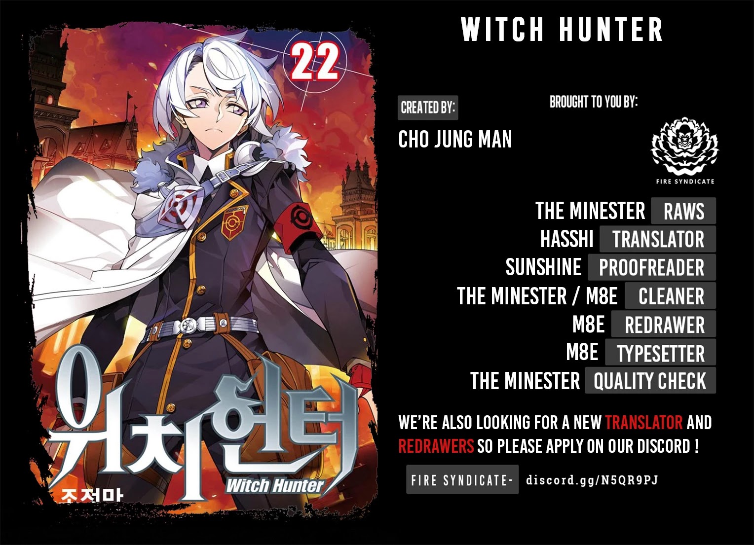 Witch Hunter Chapter 222 page 2 - Chapter 222: Bullying the weak