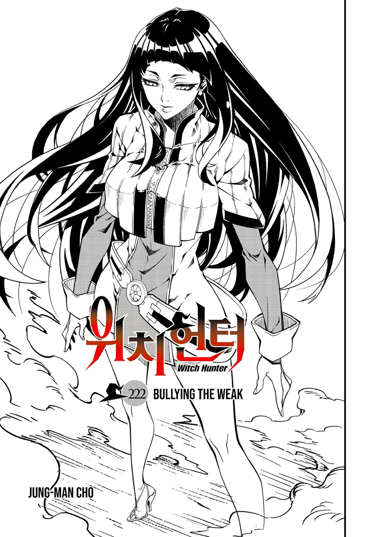 Witch Hunter Chapter 222 page 4 - Chapter 222: Bullying the weak