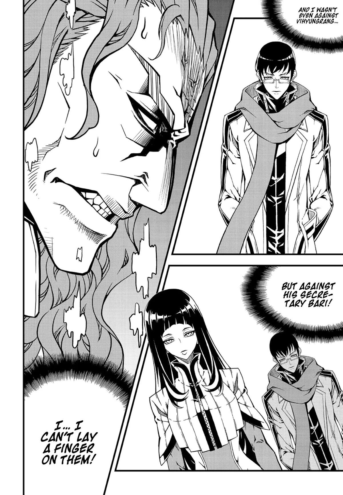 Witch Hunter Chapter 222 page 5 - Chapter 222: Bullying the weak