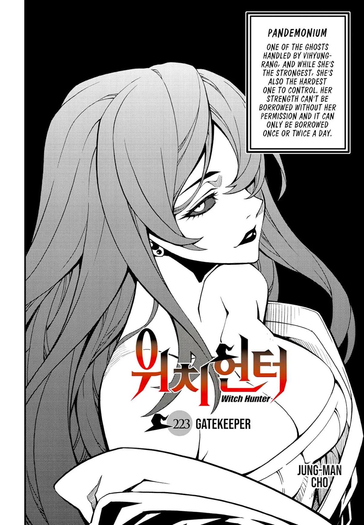 Witch Hunter Chapter 223 page 7 - Chapter 223: Gatekeeper