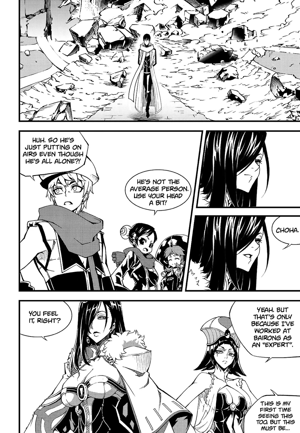 Witch Hunter Chapter 224 page 1 - Chapter 224: Spectre