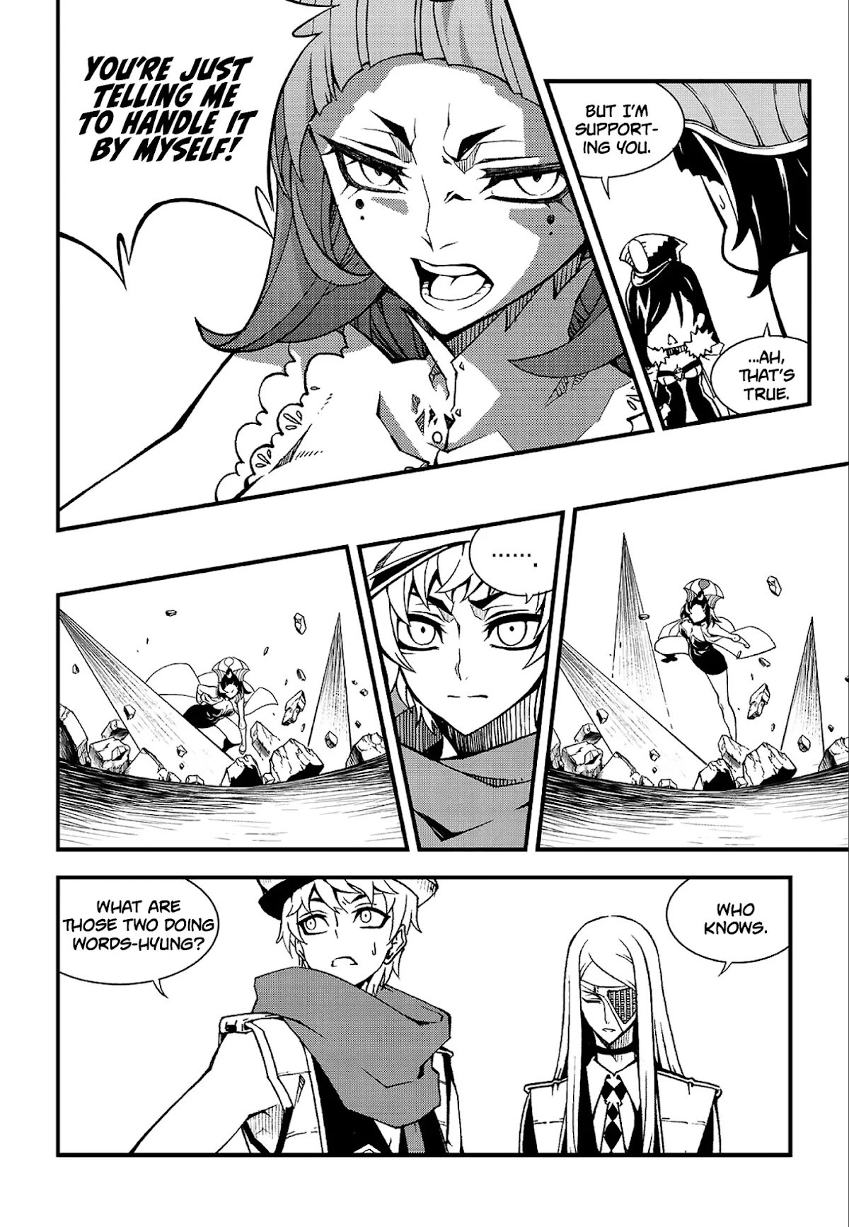 Witch Hunter Chapter 224 page 10 - Chapter 224: Spectre