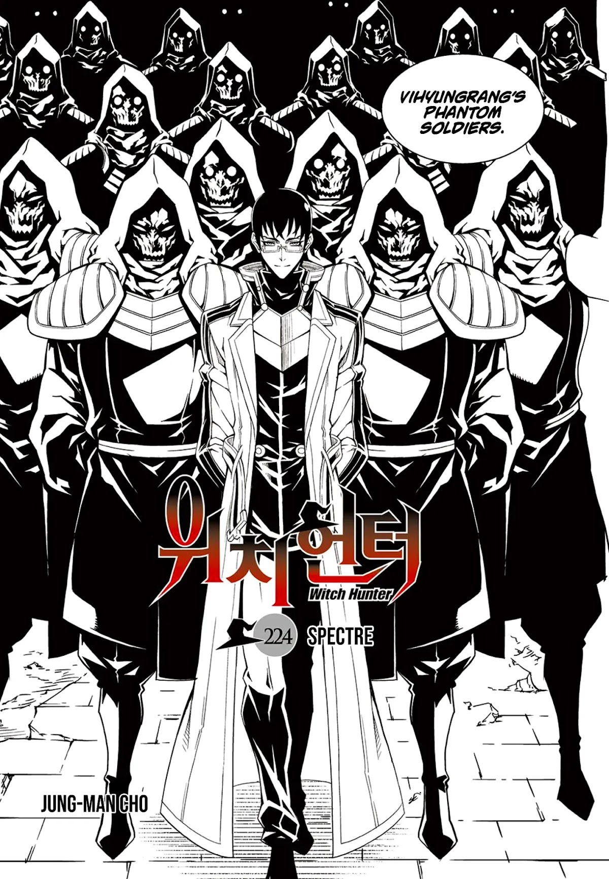 Witch Hunter Chapter 224 page 3 - Chapter 224: Spectre