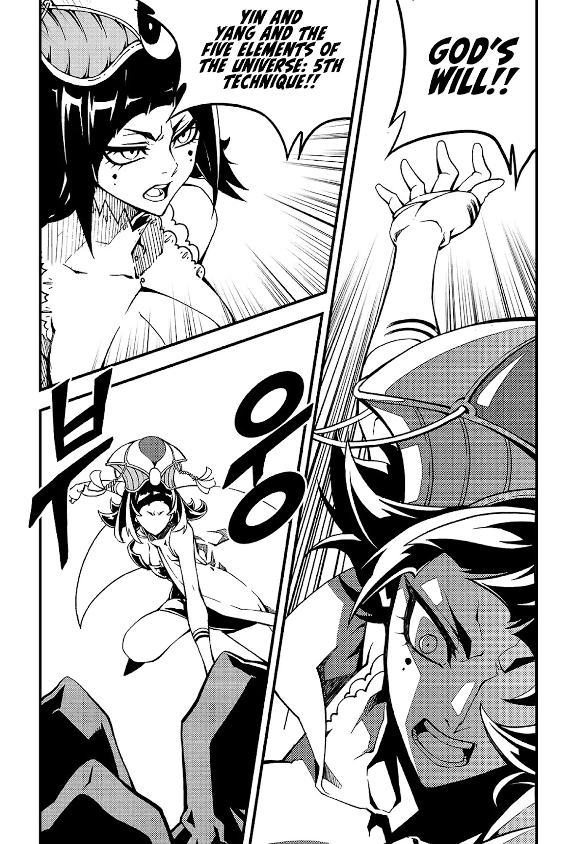 Witch Hunter Chapter 224 page 6 - Chapter 224: Spectre