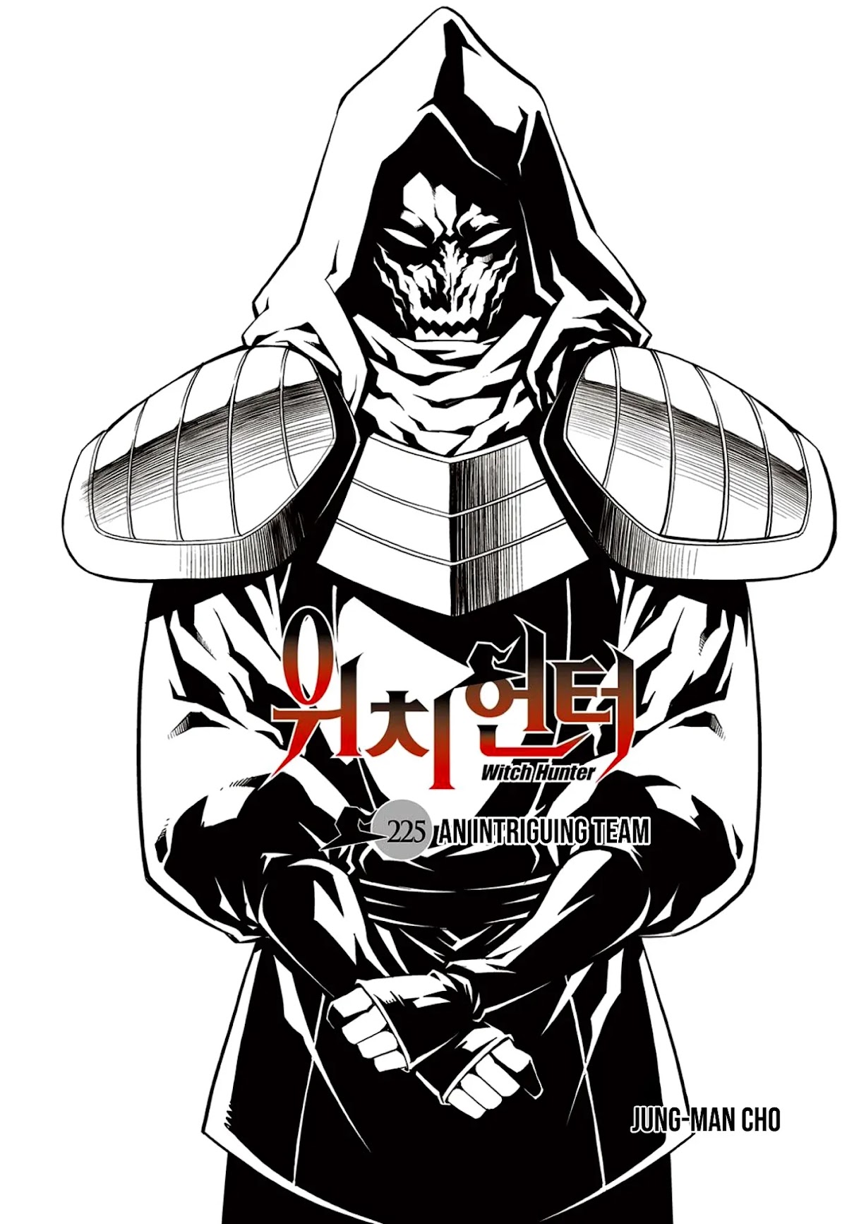 Witch Hunter Chapter 225 page 1 - Chapter 225