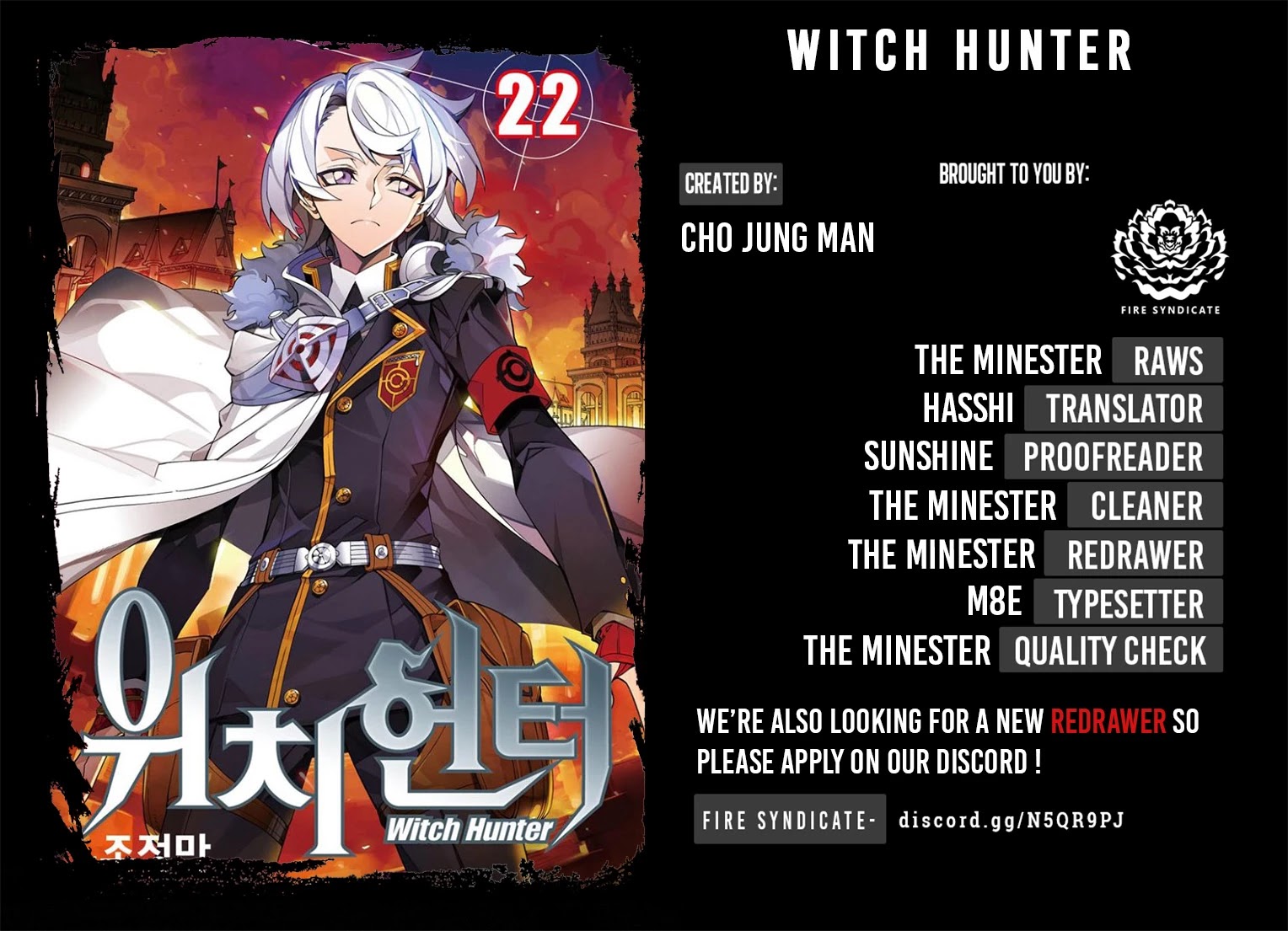 Witch Hunter Chapter 225 page 2 - Chapter 225