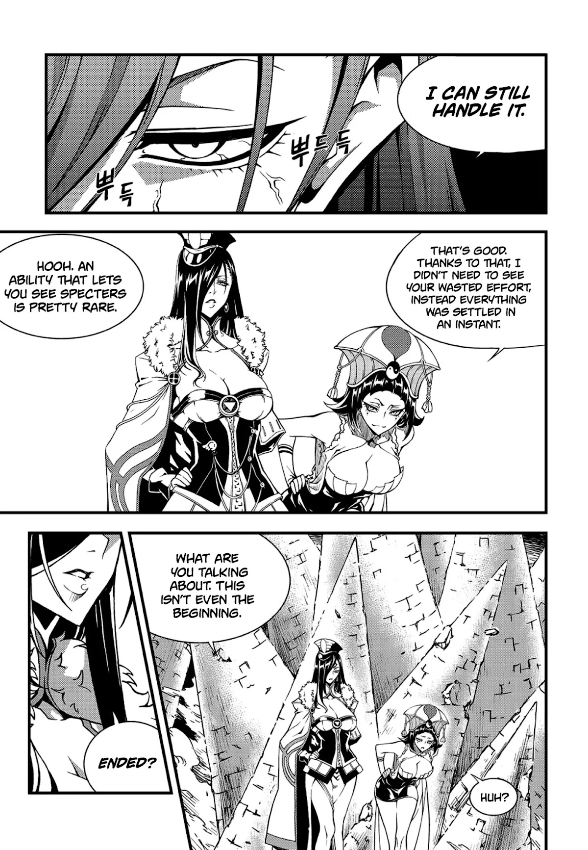 Witch Hunter Chapter 225 page 5 - Chapter 225