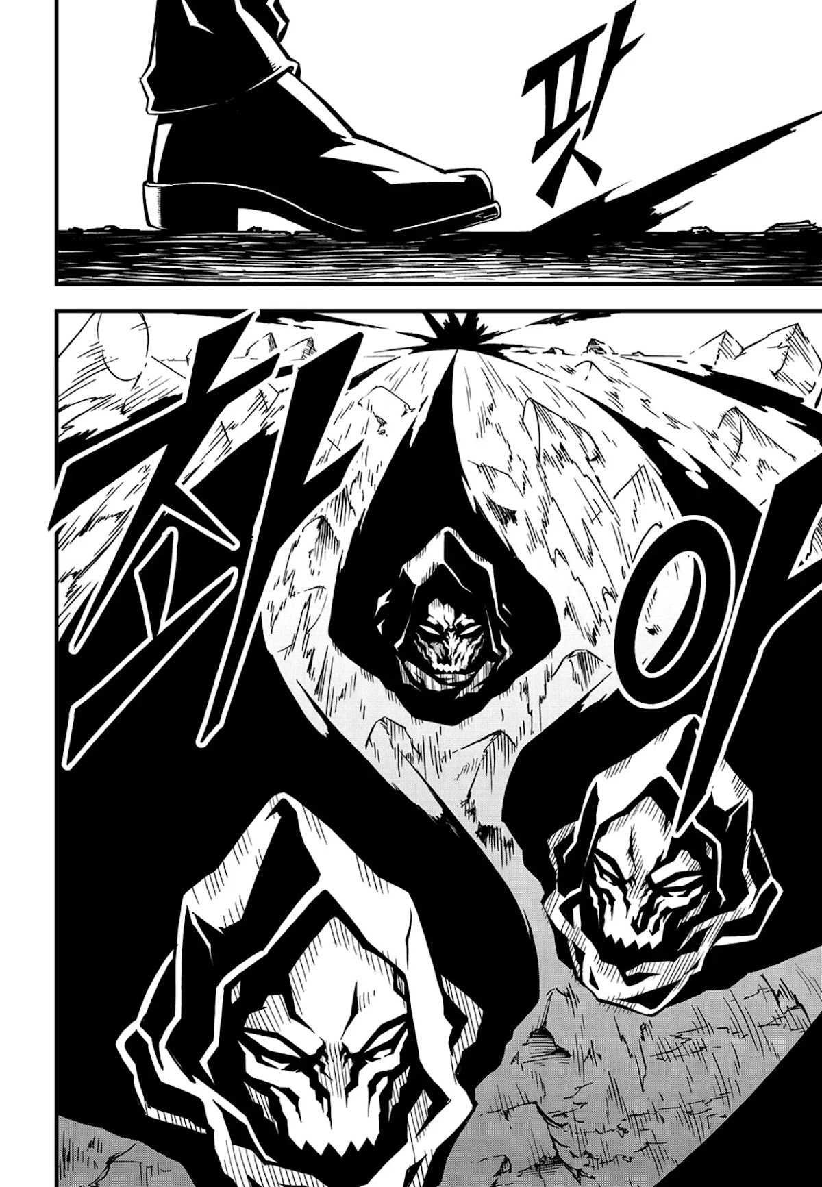 Witch Hunter Chapter 226 page 10 - Chapter 226