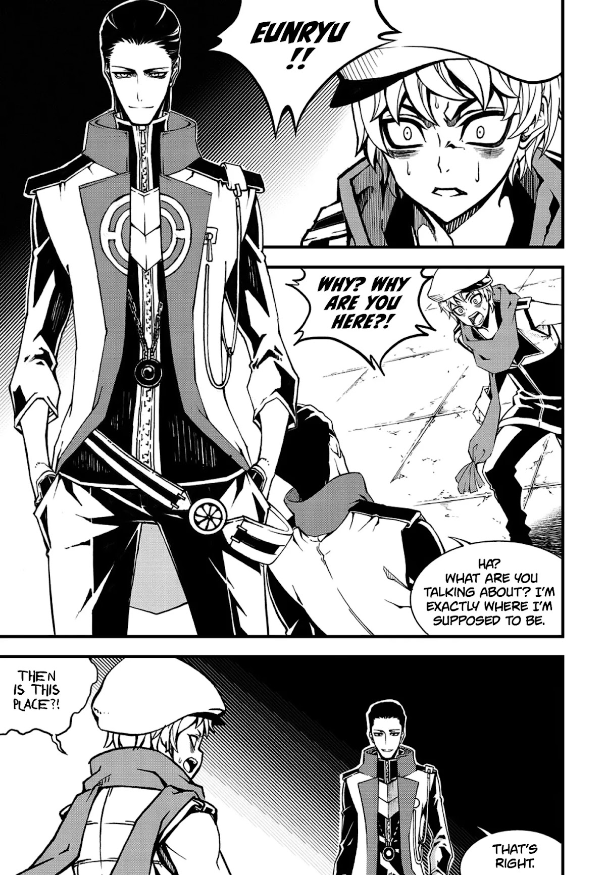 Witch Hunter Chapter 227 page 5 - Chapter 227
