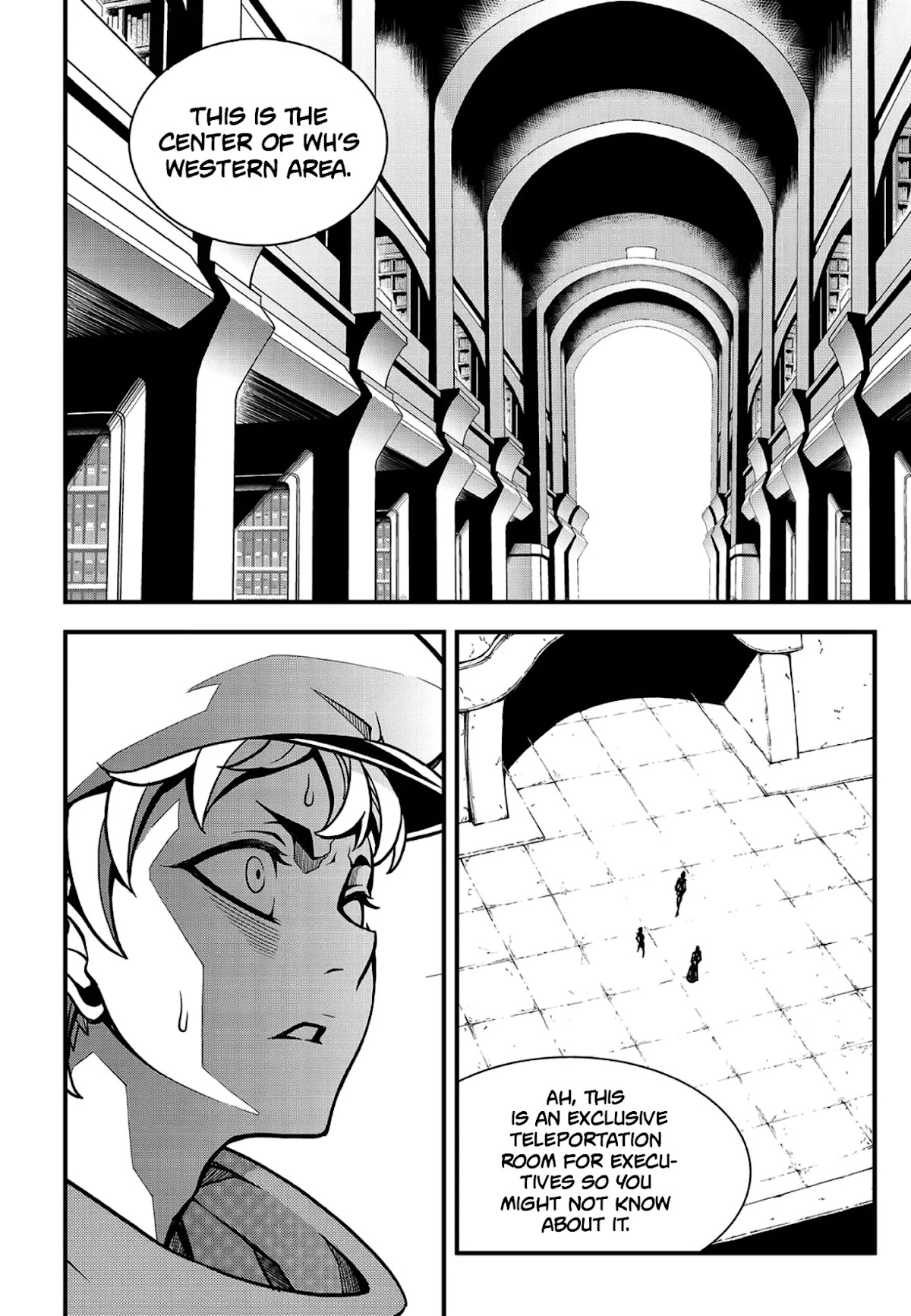 Witch Hunter Chapter 227 page 6 - Chapter 227