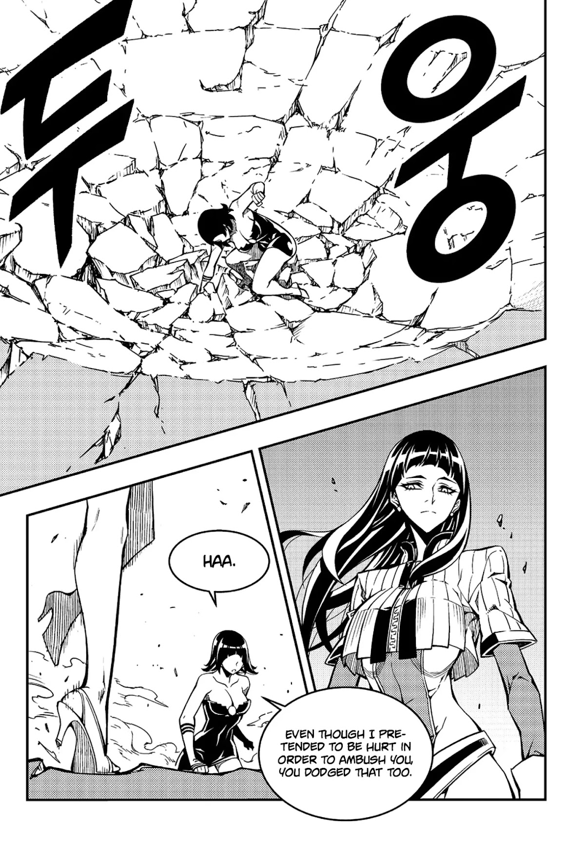 Witch Hunter Chapter 228 page 13 - Chapter 228: Bullshit