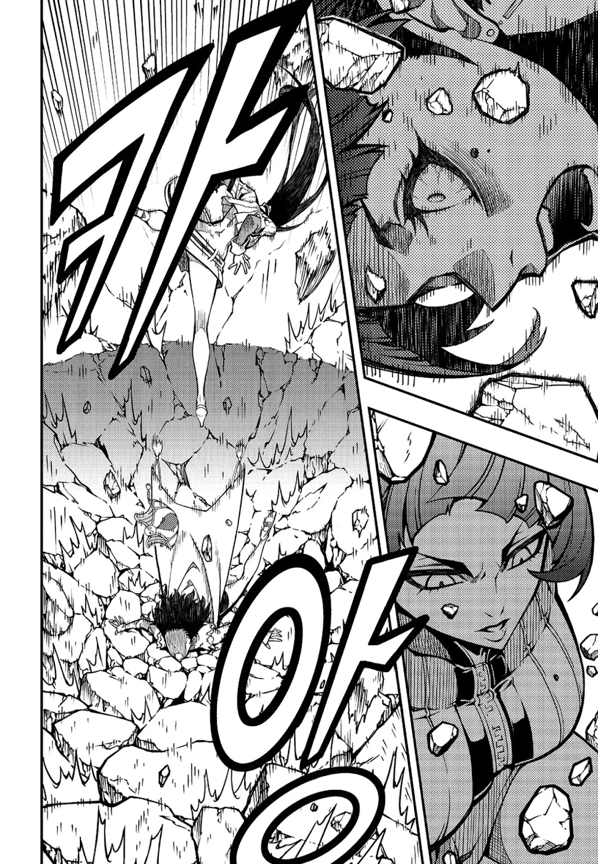 Witch Hunter Chapter 228 page 6 - Chapter 228: Bullshit