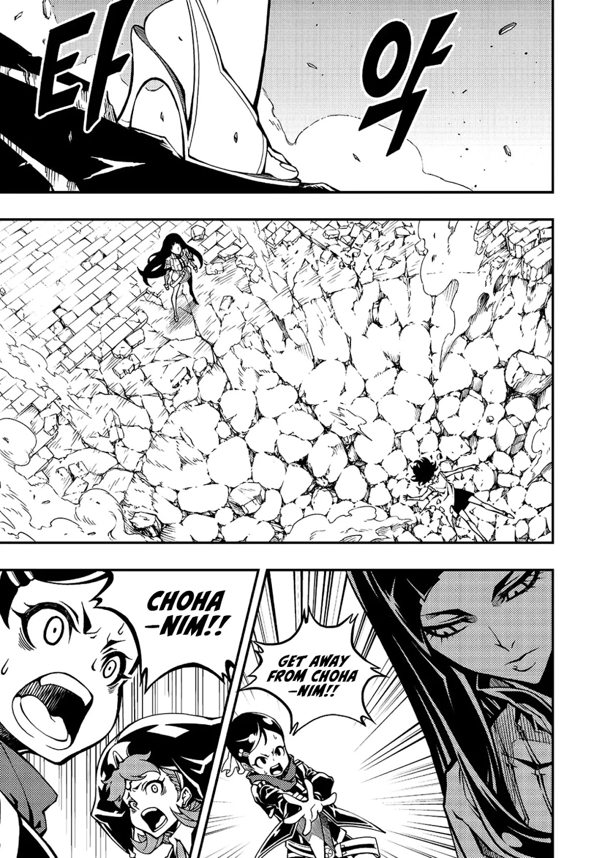 Witch Hunter Chapter 228 page 7 - Chapter 228: Bullshit