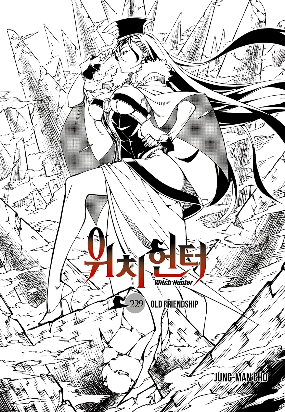 Witch Hunter Chapter 229 page 1 - Chapter 229: Old friendship