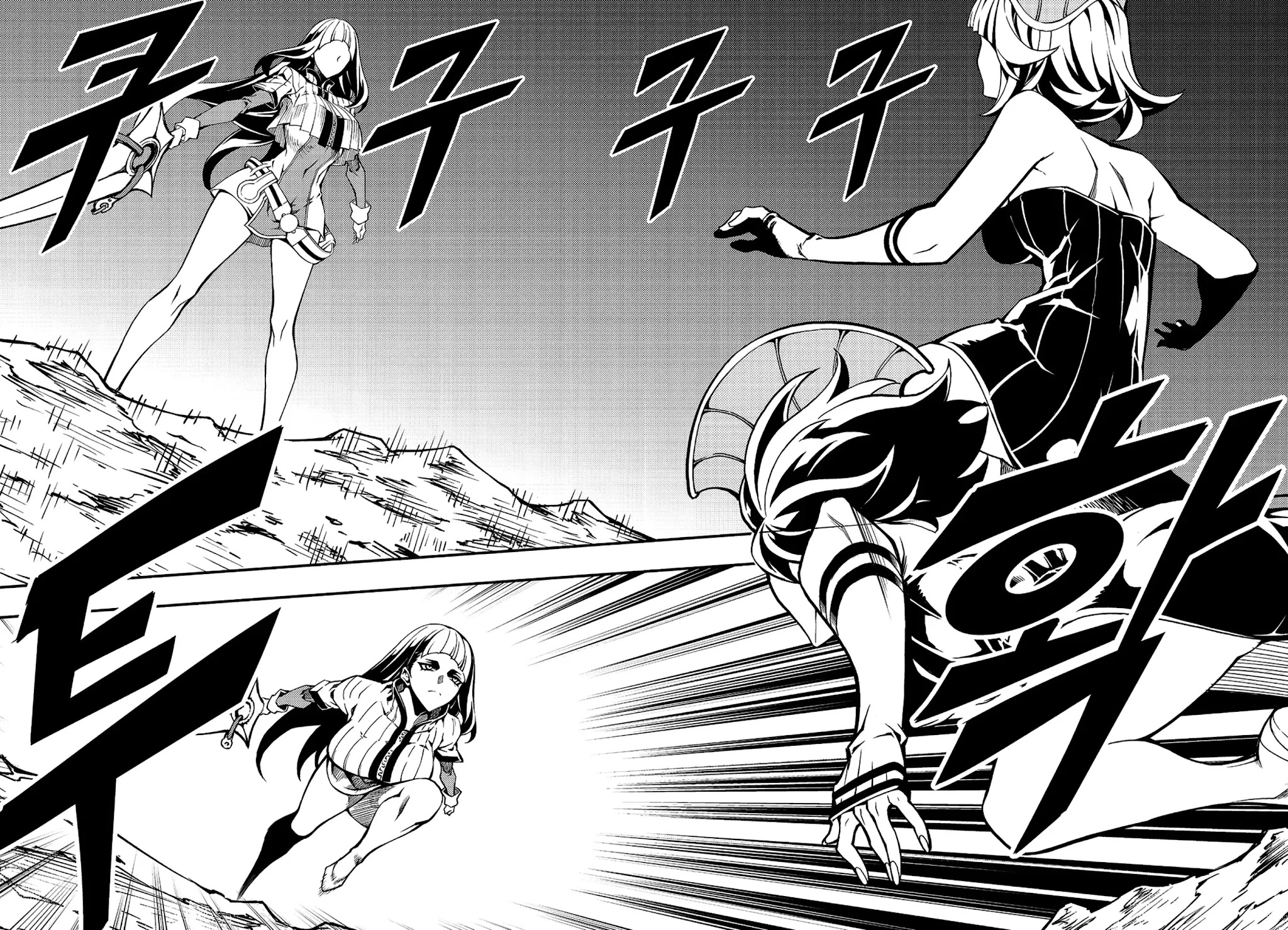 Witch Hunter Chapter 229 page 7 - Chapter 229: Old friendship