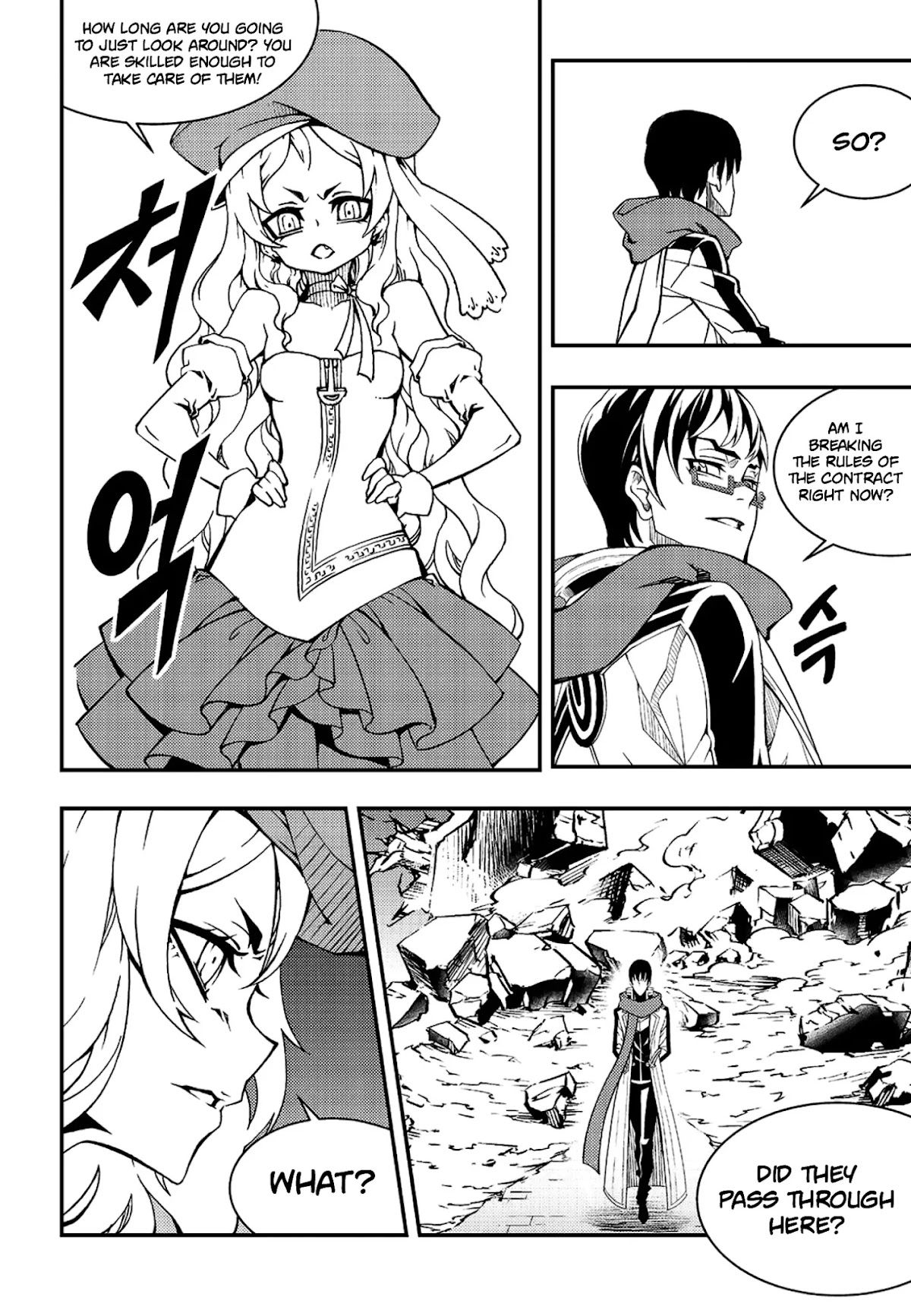 Witch Hunter Chapter 229 page 9 - Chapter 229: Old friendship