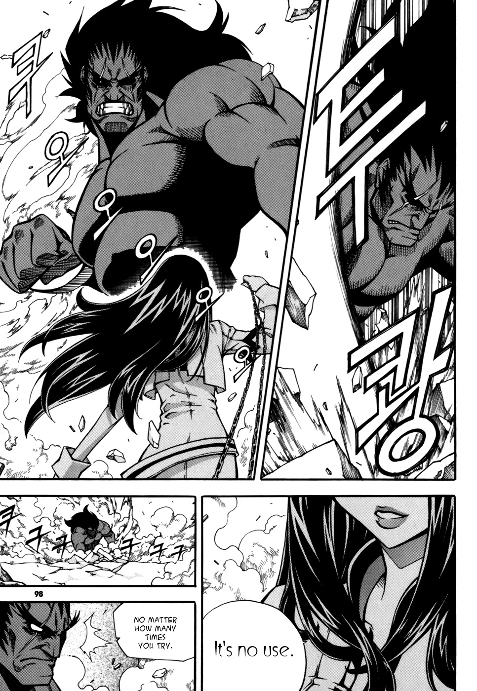 Witch Hunter Chapter 23 page 12 - Chapter 23: White Class