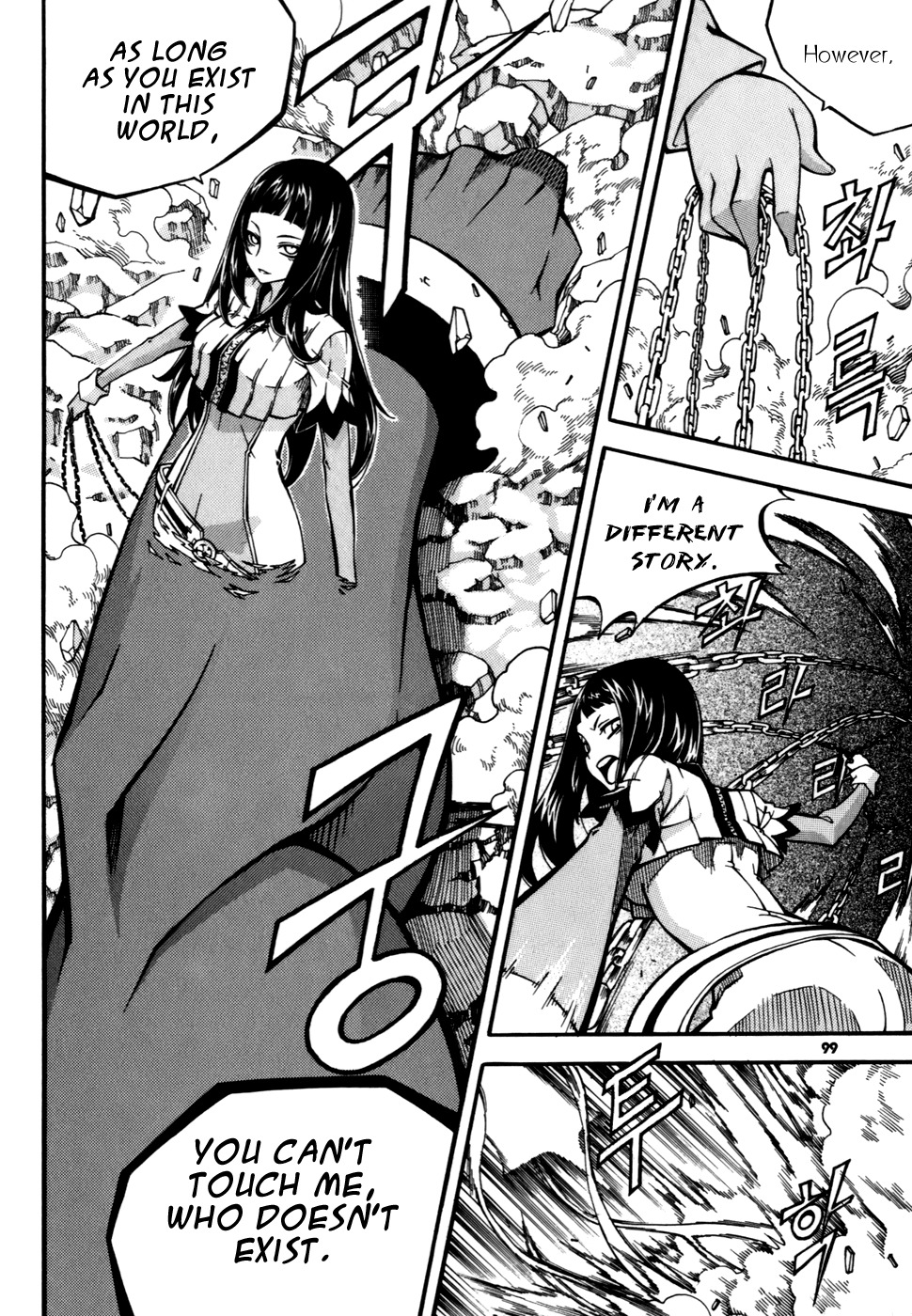 Witch Hunter Chapter 23 page 13 - Chapter 23: White Class