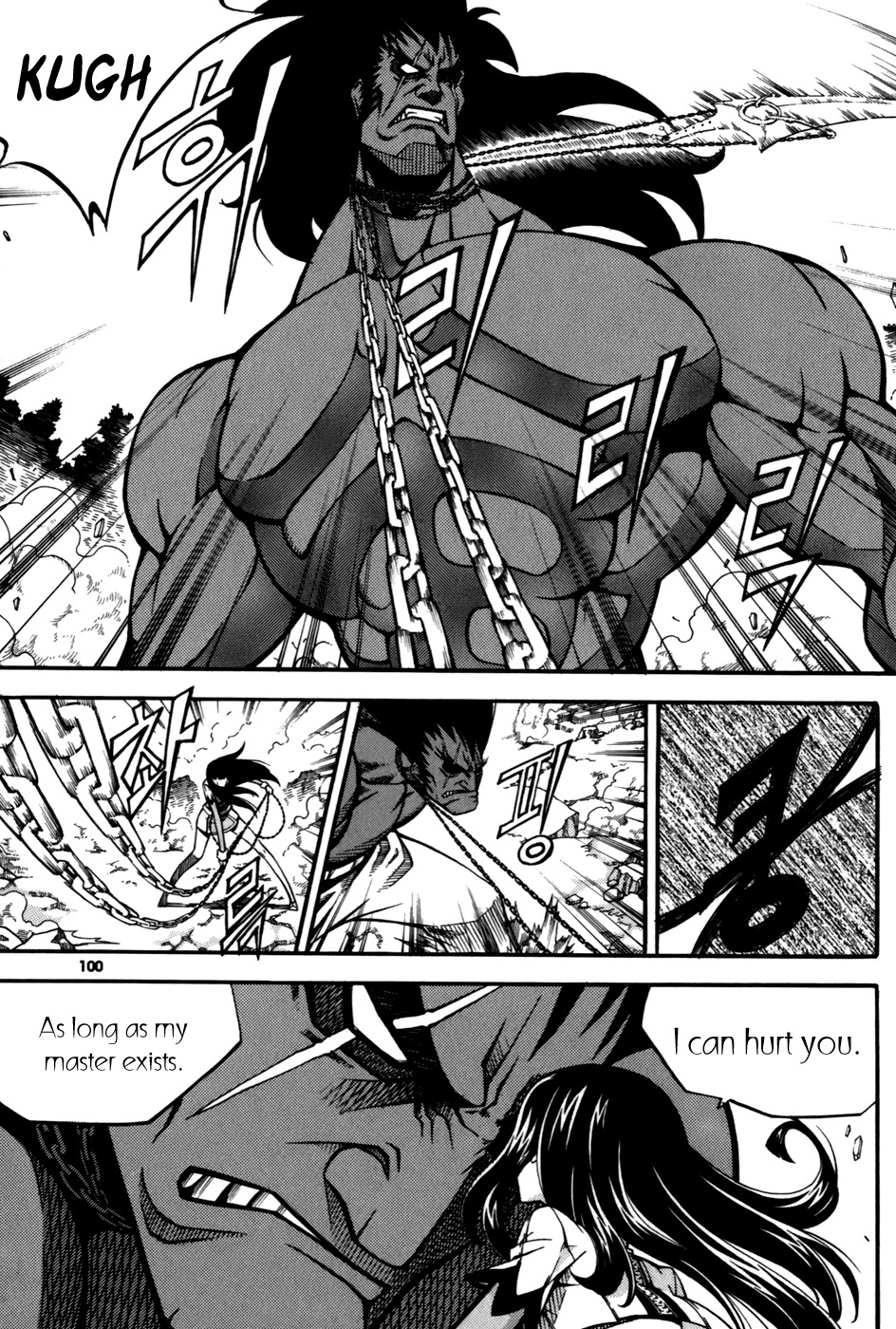 Witch Hunter Chapter 23 page 14 - Chapter 23: White Class