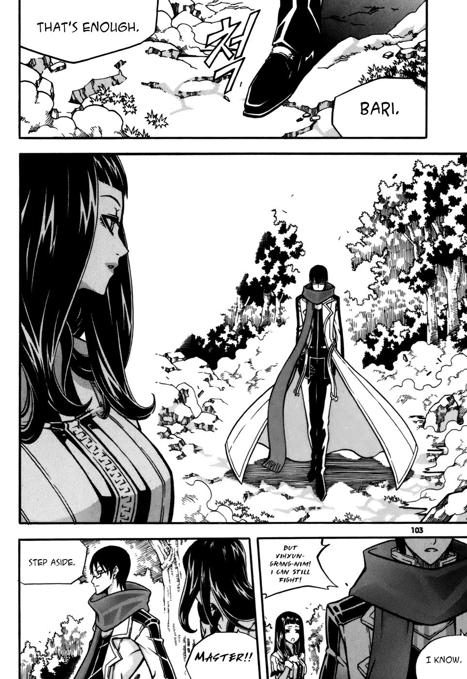 Witch Hunter Chapter 23 page 17 - Chapter 23: White Class