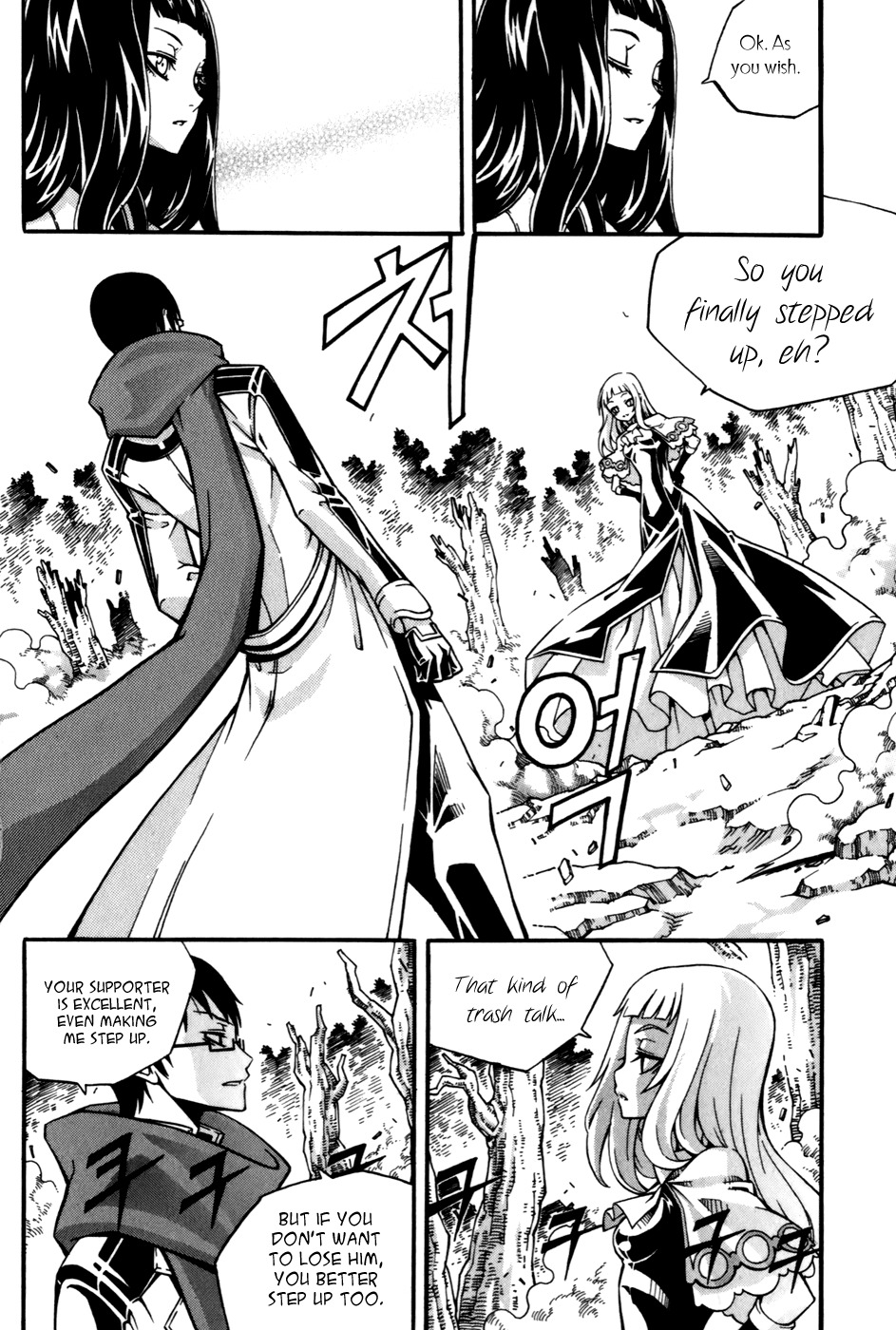 Witch Hunter Chapter 23 page 19 - Chapter 23: White Class