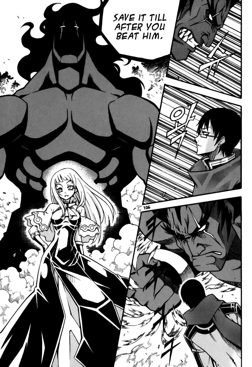 Witch Hunter Chapter 23 page 20 - Chapter 23: White Class