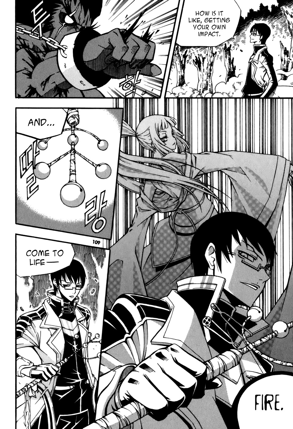 Witch Hunter Chapter 23 page 23 - Chapter 23: White Class