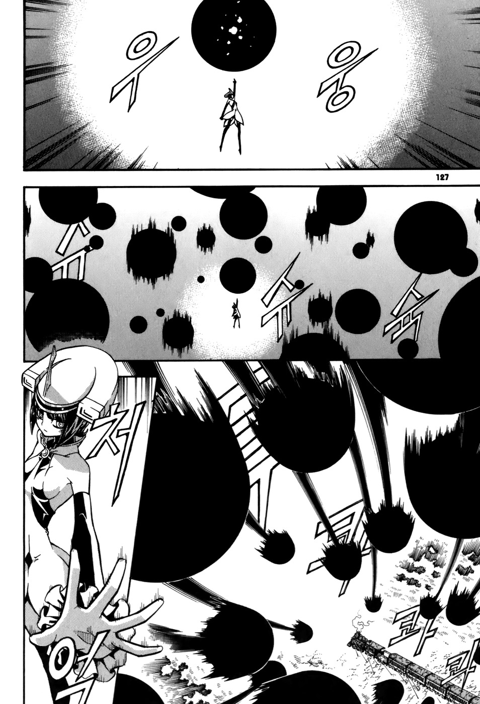 Witch Hunter Chapter 23 page 40 - Chapter 23: White Class