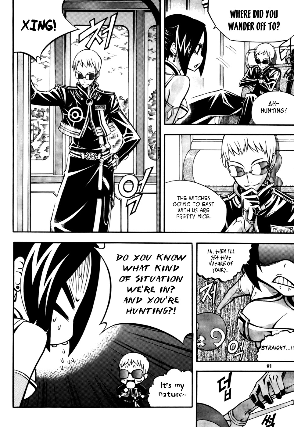 Witch Hunter Chapter 23 page 5 - Chapter 23: White Class