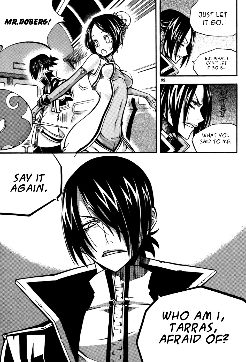Witch Hunter Chapter 23 page 6 - Chapter 23: White Class