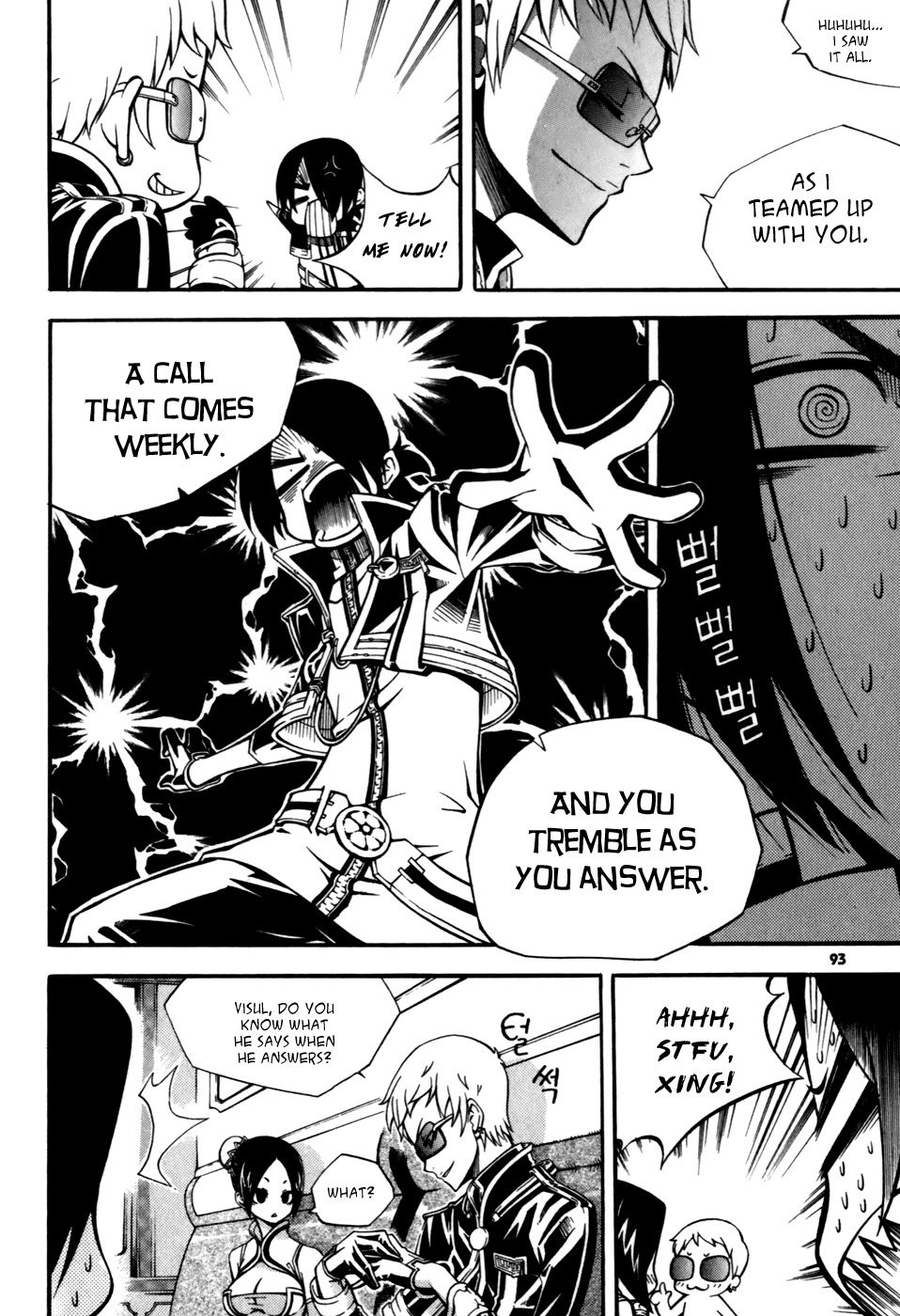 Witch Hunter Chapter 23 page 7 - Chapter 23: White Class