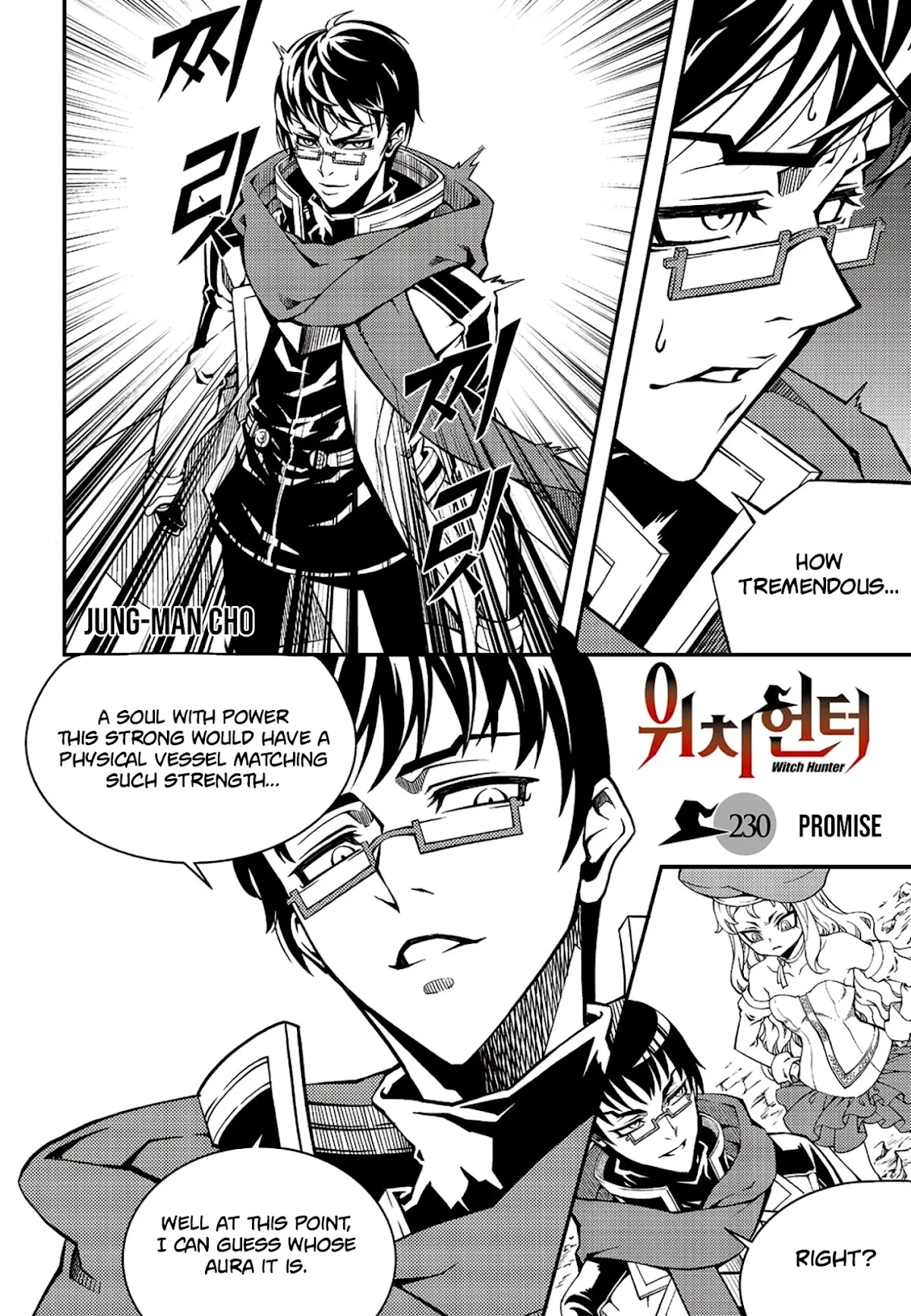 Witch Hunter Chapter 230 page 1 - Chapter 230: Promise