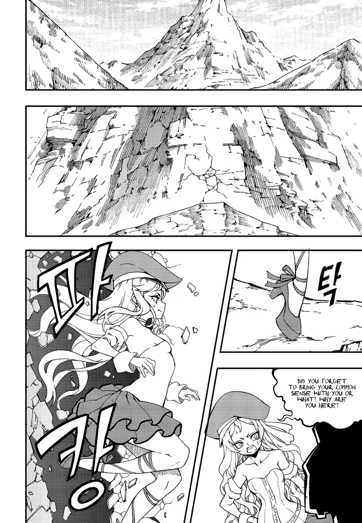 Witch Hunter Chapter 230 page 12 - Chapter 230: Promise