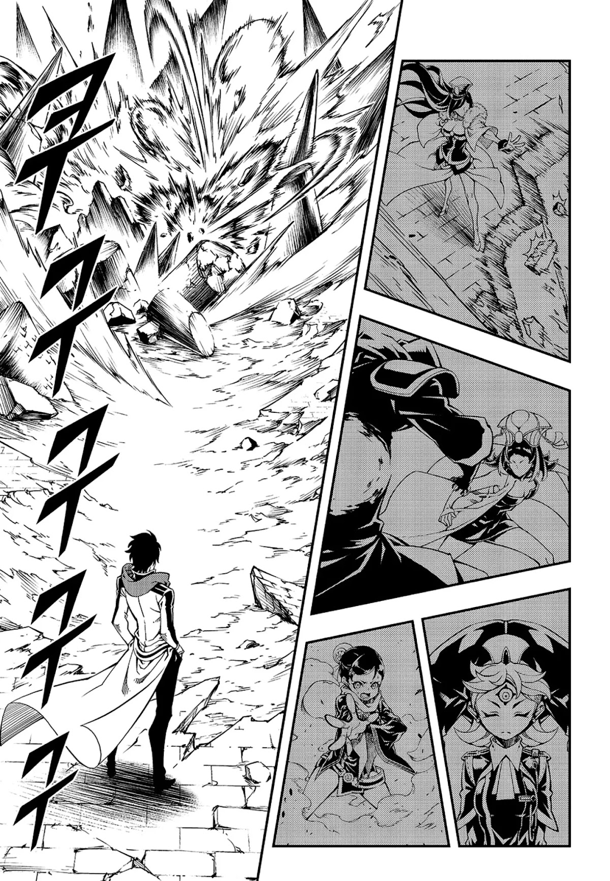 Witch Hunter Chapter 230 page 7 - Chapter 230: Promise