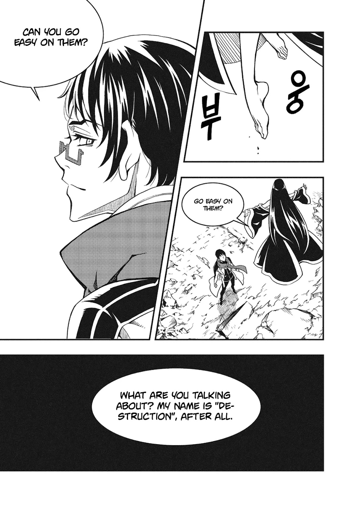Witch Hunter Chapter 230 page 9 - Chapter 230: Promise