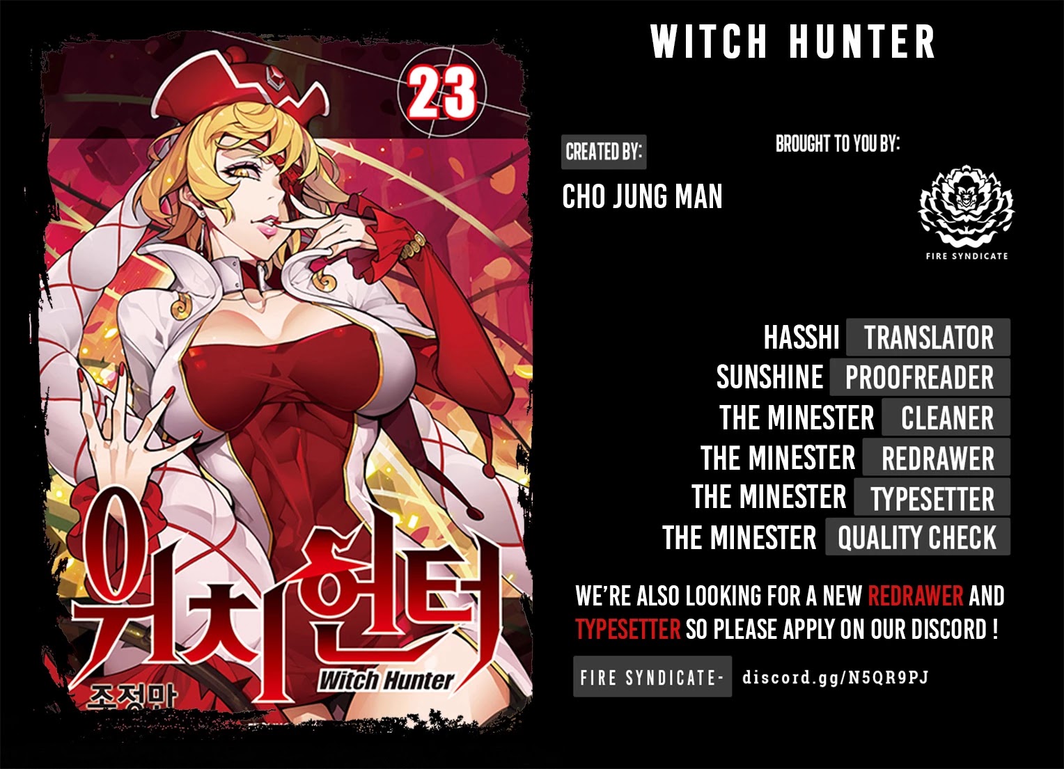 Witch Hunter Chapter 231 page 2 - Chapter 231: Something to be curious about