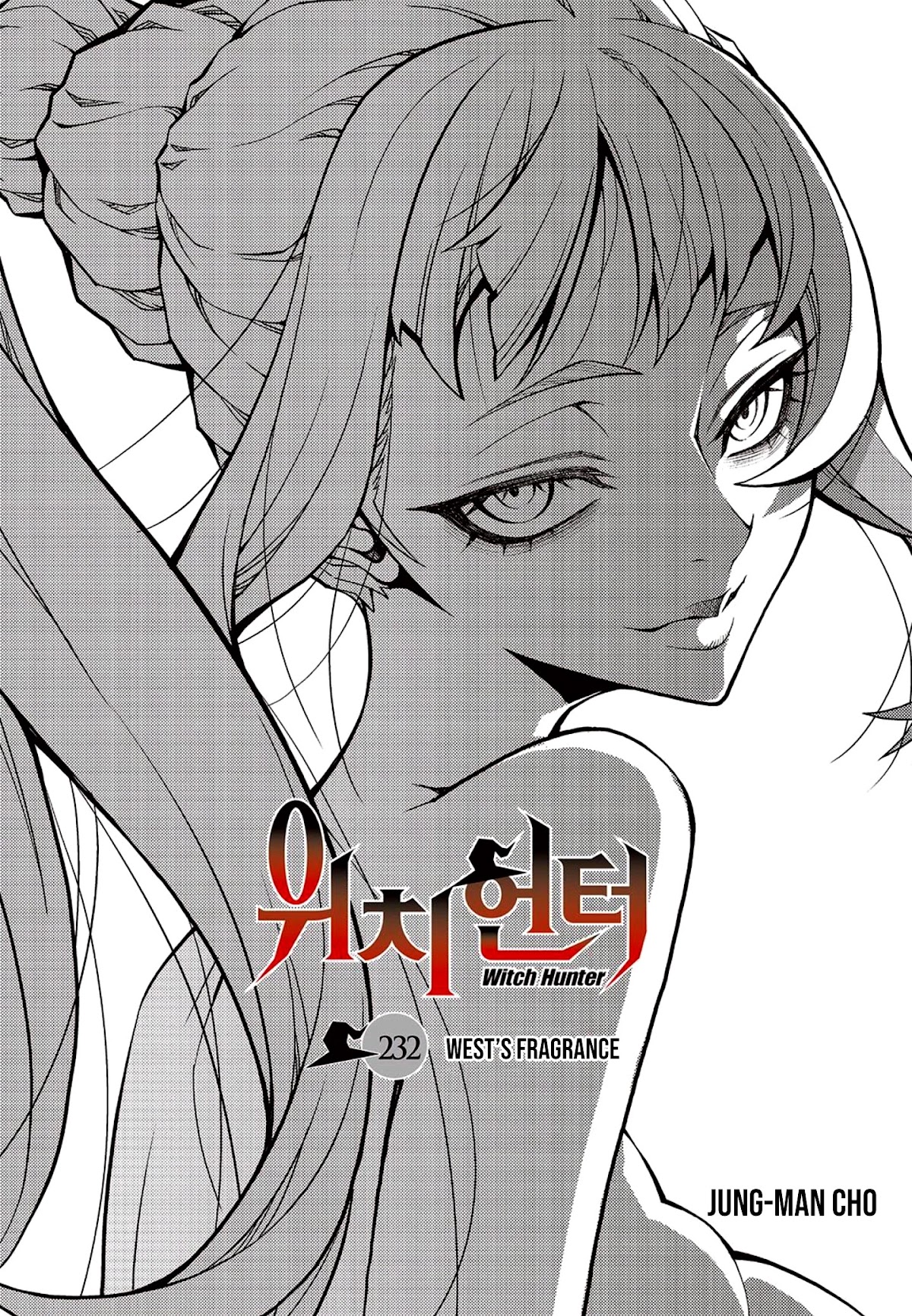 Witch Hunter Chapter 232 page 1 - Chapter 232: West's fragrance