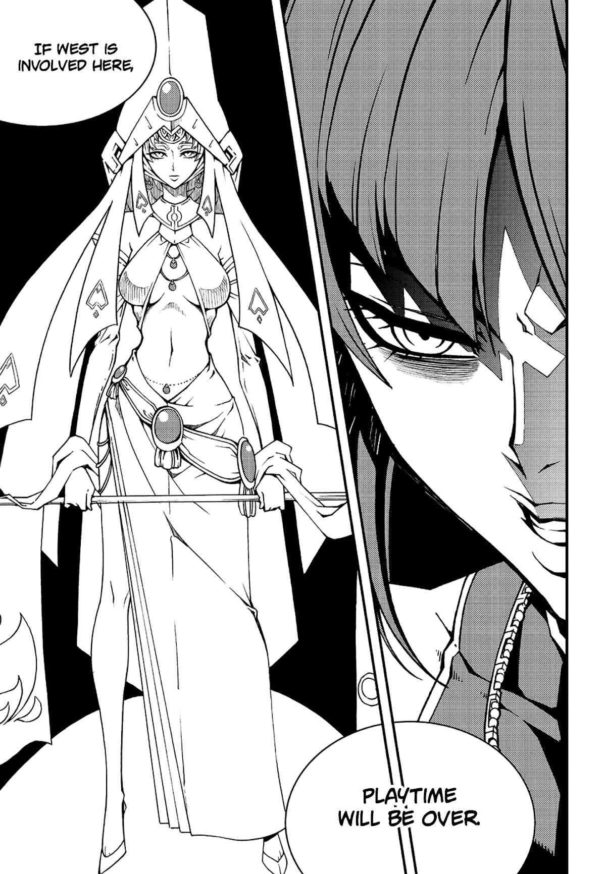 Witch Hunter Chapter 232 page 13 - Chapter 232: West's fragrance