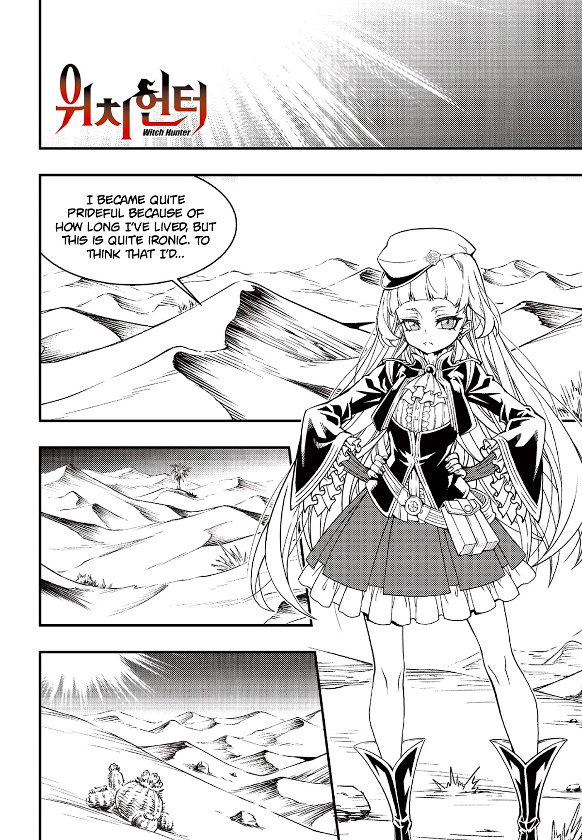 Witch Hunter Chapter 233 page 1 - Chapter 233: Someone to meet