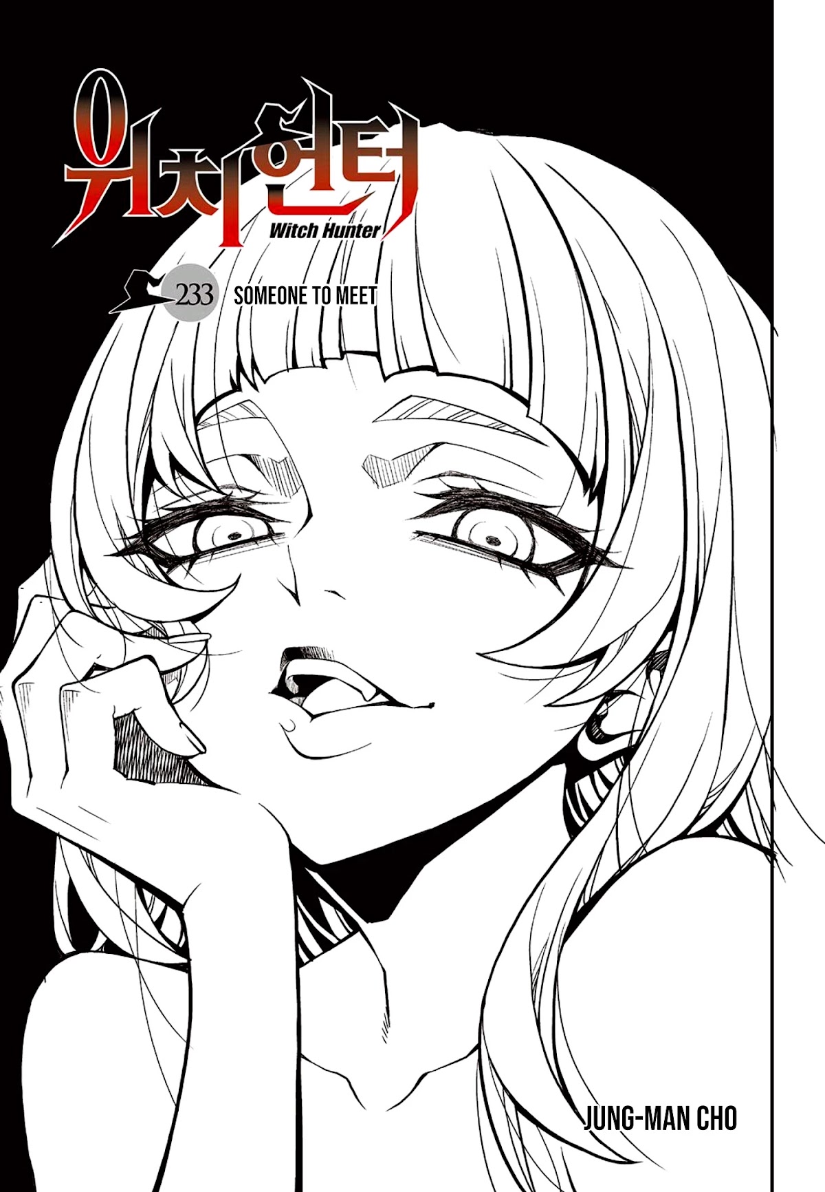 Witch Hunter Chapter 233 page 4 - Chapter 233: Someone to meet
