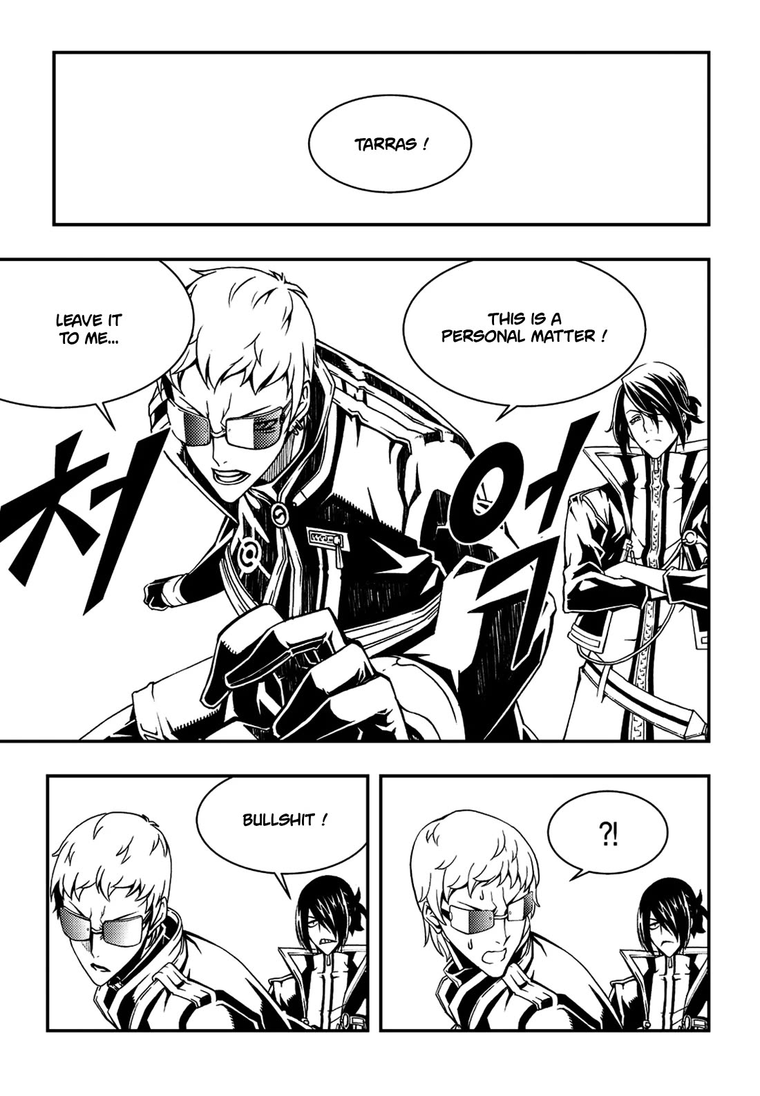 Witch Hunter Chapter 234 page 10 - Chapter 234: A personal matter