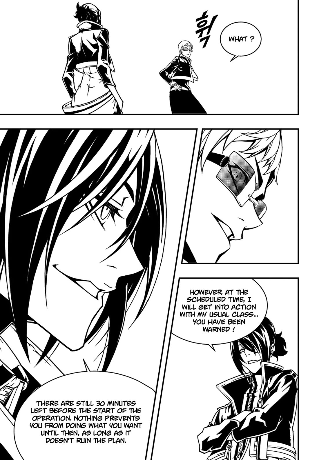 Witch Hunter Chapter 234 page 12 - Chapter 234: A personal matter