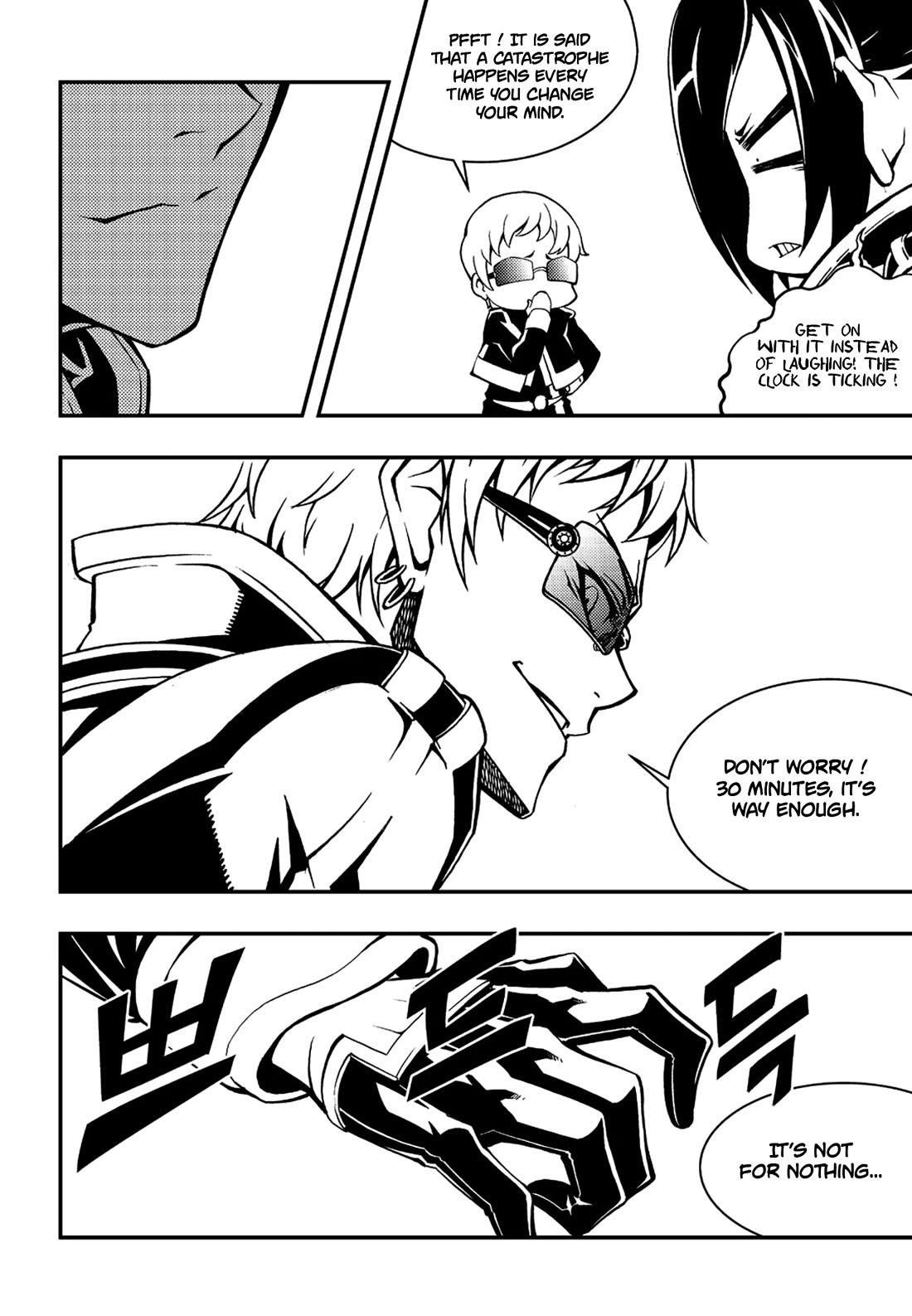 Witch Hunter Chapter 234 page 13 - Chapter 234: A personal matter