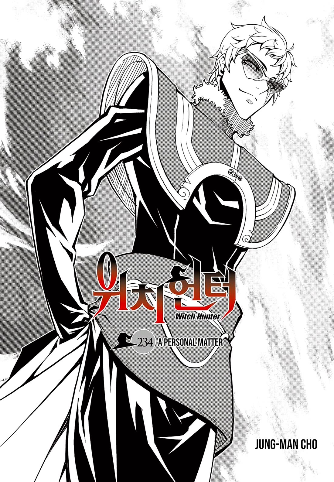 Witch Hunter Chapter 234 page 3 - Chapter 234: A personal matter